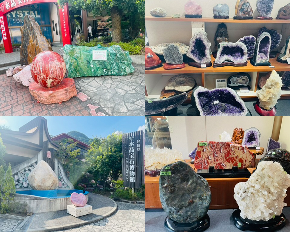 クリスタルサウンドの大きな天然石オブジェ