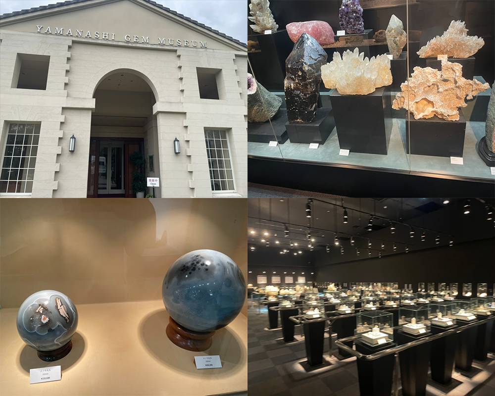 山梨宝石博物館の天然石や中の様子