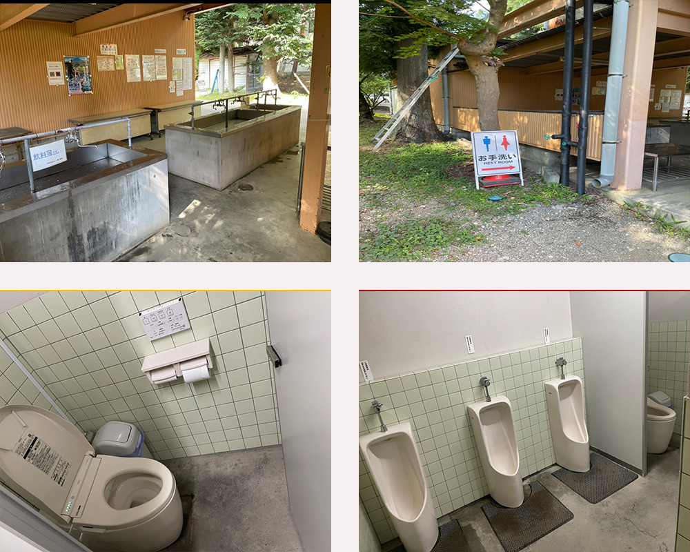 自由キャンプ場の水洗い場&トイレの様子