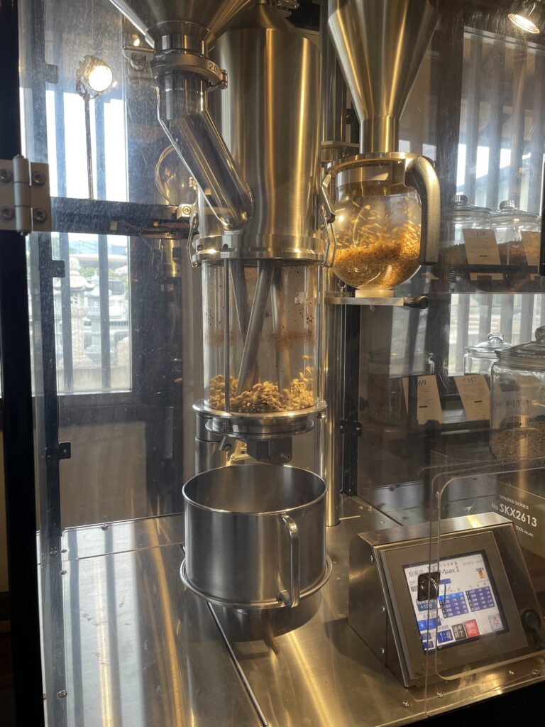 山梨県笛吹市にある「山の焙煎所」で使っている珍しい焙煎機