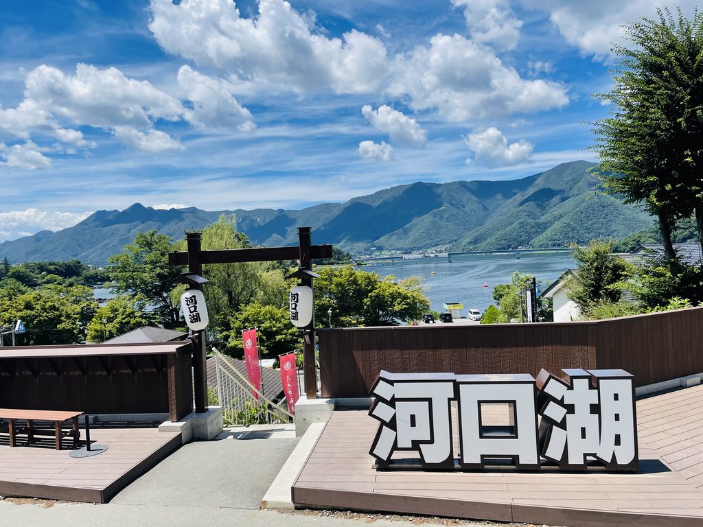 富士山パノラマロープウェイ｜カチカチ山から絶景を楽しむ